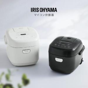 炊飯器 3合炊き 一人暮らし ミニ おしゃれ ...の詳細画像1