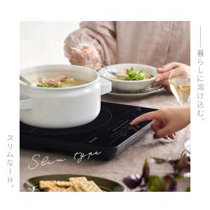IHクッキングヒーター 卓上 IHコンロ アイ...の詳細画像2