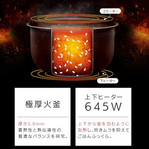炊飯器 5合炊き 5.5合 マイコン シンプル...の詳細画像2