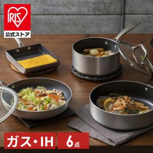 フライパン フライパンセット 6点セット ih ガス 鍋 24cm 卵焼き アイリスオーヤマ 片手鍋 取手一体 一人暮らし おしゃれ ダイヤモンドグレイス DG-SE6