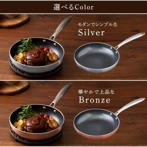 フライパン フライパンセット 10点セット i...の詳細画像5