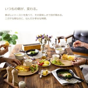 トースター 4枚 おしゃれ アイリスオーヤマ ...の詳細画像3