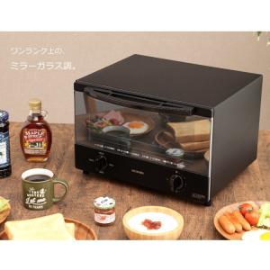 トースター 4枚 おしゃれ アイリスオーヤマ ...の詳細画像5
