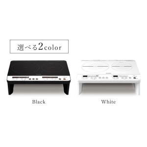 IHクッキングヒーター 卓上 2口 IH アイ...の詳細画像1