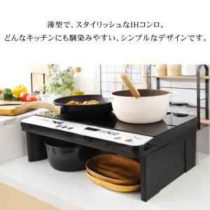 IHクッキングヒーター 卓上 2口 IH アイ...の詳細画像2