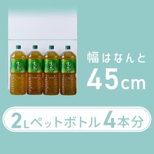 冷蔵庫 170L 2ドア ひとり暮らし アイリ...の詳細画像2