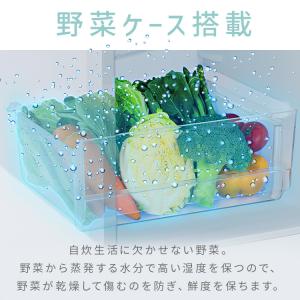 冷蔵庫 170L 2ドア ひとり暮らし アイリ...の詳細画像5