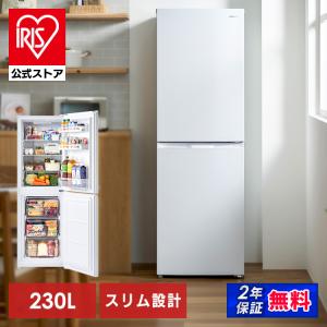 Haier ハイアール(右開き) 201L 2ドアノンフロン冷蔵庫 JR-M20E3 Haier ハイアール(右開き) 201L 2ドアノンフロン冷蔵庫 JR-M20E3