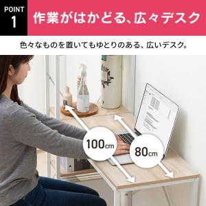 パソコンデスク デスク オフィスデスク コンパ...の詳細画像5