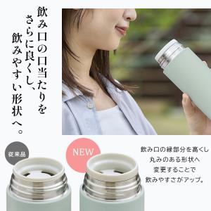 水筒 おしゃれ 子供 500ml マグボトル ...の詳細画像2