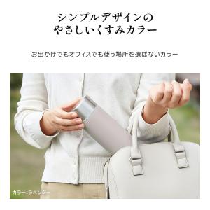 水筒 おしゃれ 子供 500ml マグボトル ...の詳細画像5