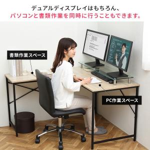 デスク パソコンデスク L字型 おしゃれ コン...の詳細画像4