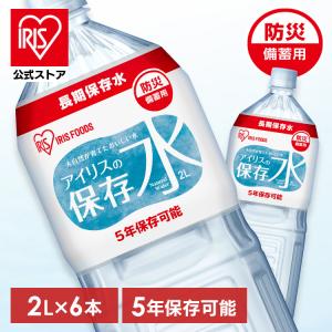 ケンゾー エステート 藍 Ai ai 2018 750ml 正規品 赤ワイン 敬老の日