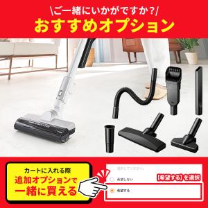 掃除機 コードレス サイクロン アイリスオーヤ...の詳細画像1