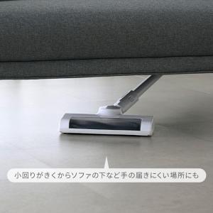 掃除機 コードレス サイクロン アイリスオーヤ...の詳細画像5