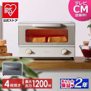 トースター 4枚 パン 4枚焼き オーブントースター