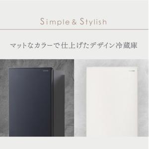 冷蔵庫 一人暮らし 二人暮らし 162L アイ...の詳細画像3