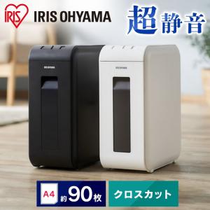 シュレッダー アイリスオーヤマ 静音 家庭用 パーソナルシュレッダー P6HCSV 安心延長保証対象｜アイリスプラザ Yahoo!店