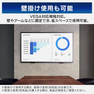 モニター 65インチ アイリスオーヤマ 4K ...の詳細画像4