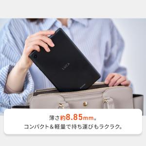 タブレット 8インチ アイリスオーヤマ wi-...の詳細画像2