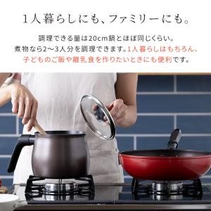 片手鍋 おしゃれ 鍋 IH ガス マルチポット...の詳細画像4