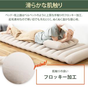 エアーベッド シングル エアベッド エアーマッ...の詳細画像5