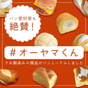 ＼数量限定おまけつき/ オーブン コンベクショ...の詳細画像2