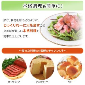 トースター 4枚焼 オーブン コンベクション式...の詳細画像4