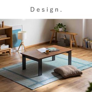 こたつ 長方形 家庭用 リビング テーブル 木...の詳細画像4