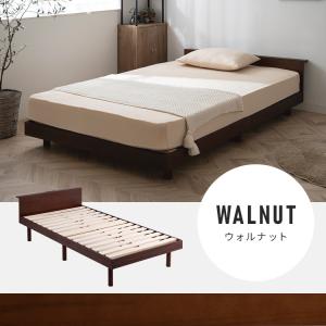 ベッド ベッドフレーム マットレス付き セミダ...の詳細画像3