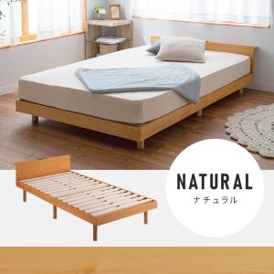 ベッド ベッドフレーム マットレス付き セミダ...の詳細画像2