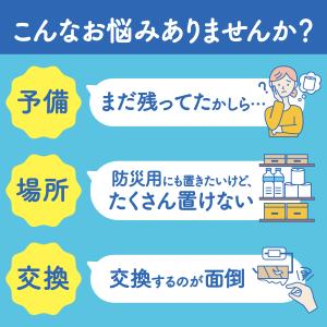 トイレットペーパー シングル ダブル 1種 3...の詳細画像5