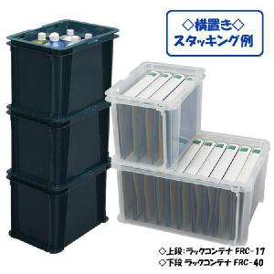 6個セット メッシュコンテナ コンテナボックス...の詳細画像3