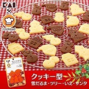 クッキー型 一度にたくさん抜けるかわいいクッキー型 クリスマス 動物 乗り物 貝印 代引き不可 メール便 Kai 雪だるま ツリー サンタ アイリスプラザ Paypayモール店 通販 Paypayモール