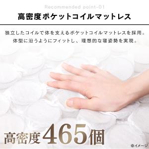 折りたたみベッド シングル 電動ベッド リクラ...の詳細画像4