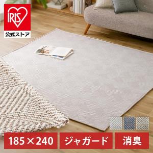 イケア（IKEA） IKEA - - STOENSE -ストエンセ- ラグ パイル短 オフ