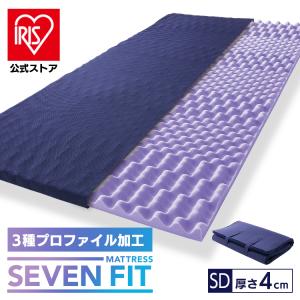 IRIS OHYAMA（アイリスオーヤマ） マットレス セミダブル 硬め 体圧