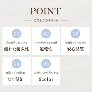 掛け布団カバー シングル 布団カバー シャンブ...の詳細画像5