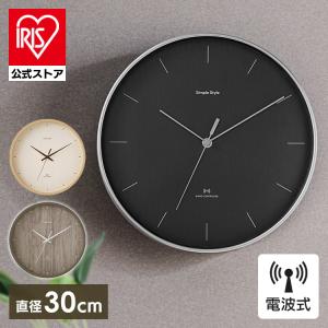 Panasonic（パナソニック） チャイム専用時計電波時計モデルベル