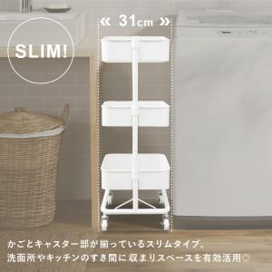 キッチンワゴン キャスター付き スリム 3段 ...の詳細画像1