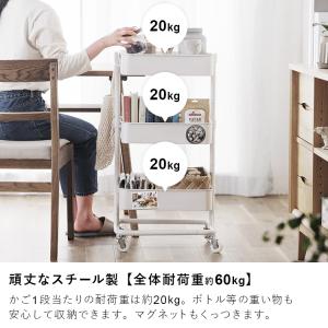 キッチンワゴン キャスター付き スリム 3段 ...の詳細画像5
