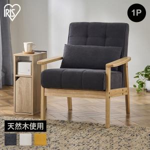 IKEA/イケア/通販】OSKARSHAMN オスカルスハムン オットマン 収納付き