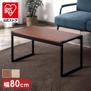 イケア（IKEA） 【IKEA】GRANBODA/グランボダ ネストテーブル3点セット