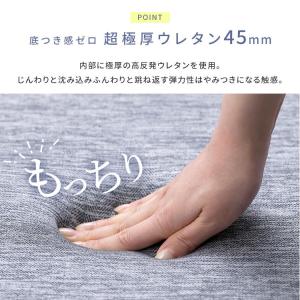 ラグ 夏用 2畳 接触冷感 ひんやり 冷感ラグ...の詳細画像5
