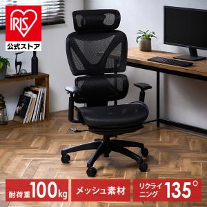 オフィスチェア メッシュ チェア デスクチェア ...の商品画像