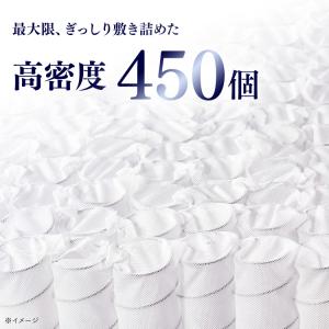 マットレス シングル 三つ折り 硬め ポケット...の詳細画像3