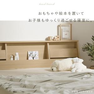 ベッド ベッドフレーム セミダブル ローベッド...の詳細画像2