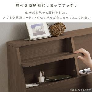 ベッド ベッドフレーム セミダブル ローベッド...の詳細画像3