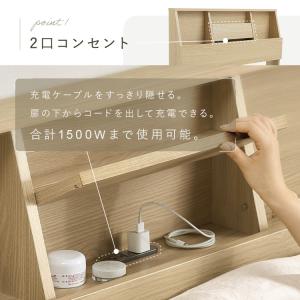 ベッド ベッドフレーム セミダブル ローベッド...の詳細画像4