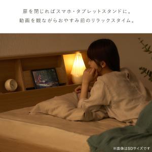 ベッド ベッドフレーム セミダブル ローベッド...の詳細画像5